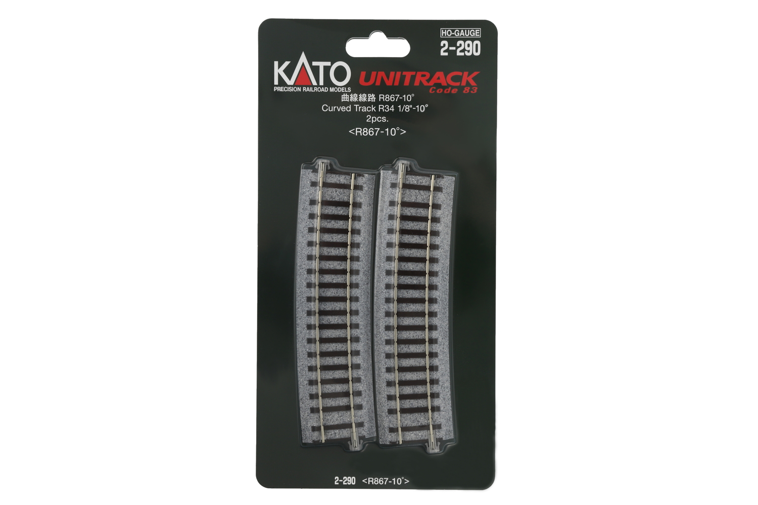 Kato K2-290 - Gleis gebogen R867mm 10° (2 Stk.)