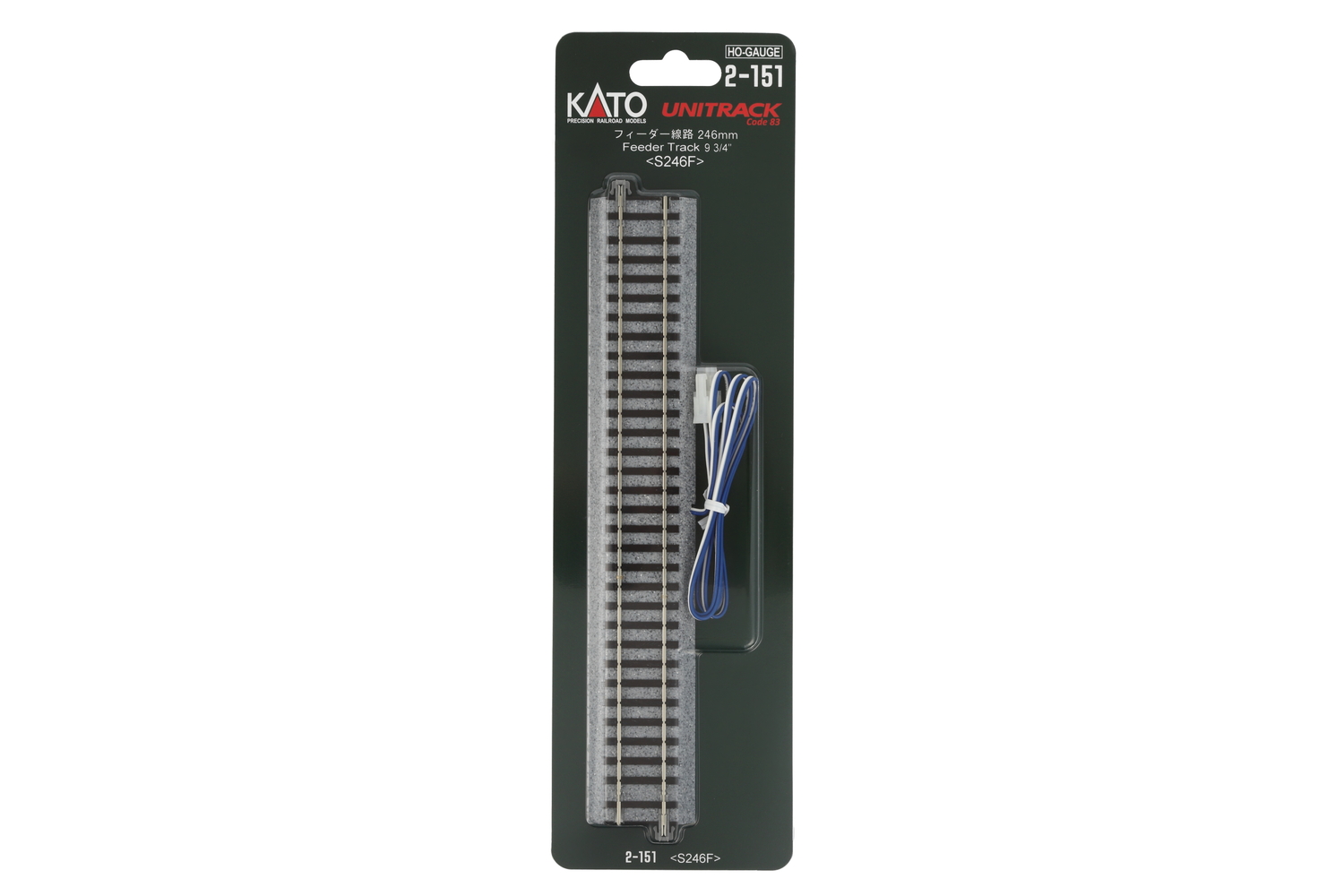 Kato K2-151 - Anschlussgleis gerade 246mm (1 Stk.)