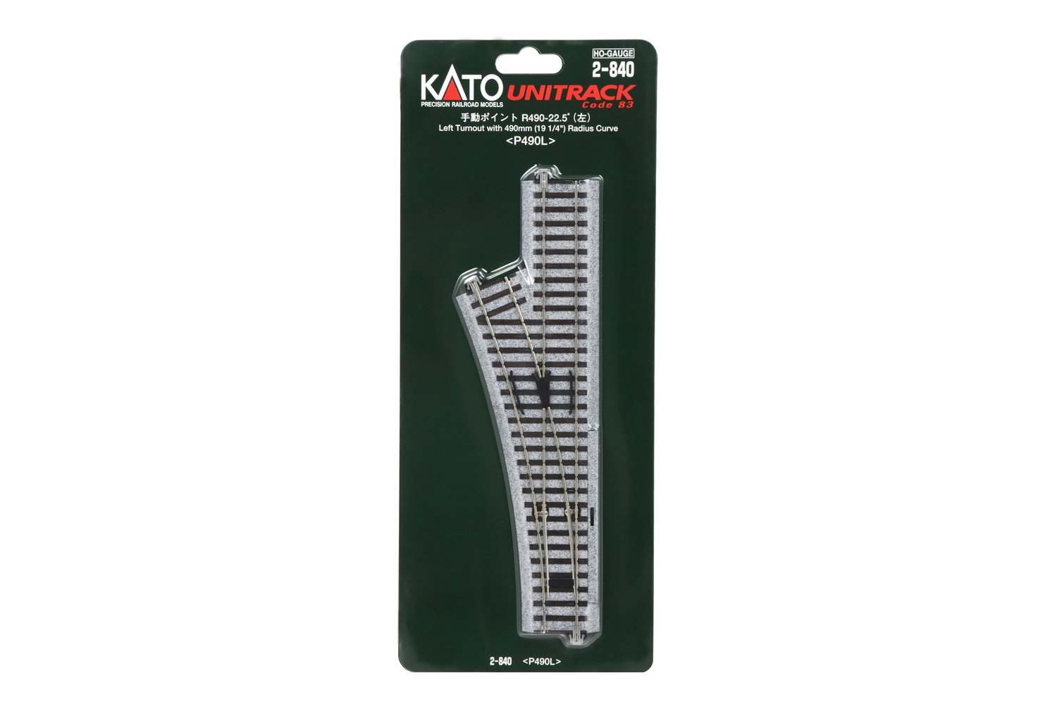 Kato K2-840 - Weiche links R490mm 22,5° (1 Stk.)