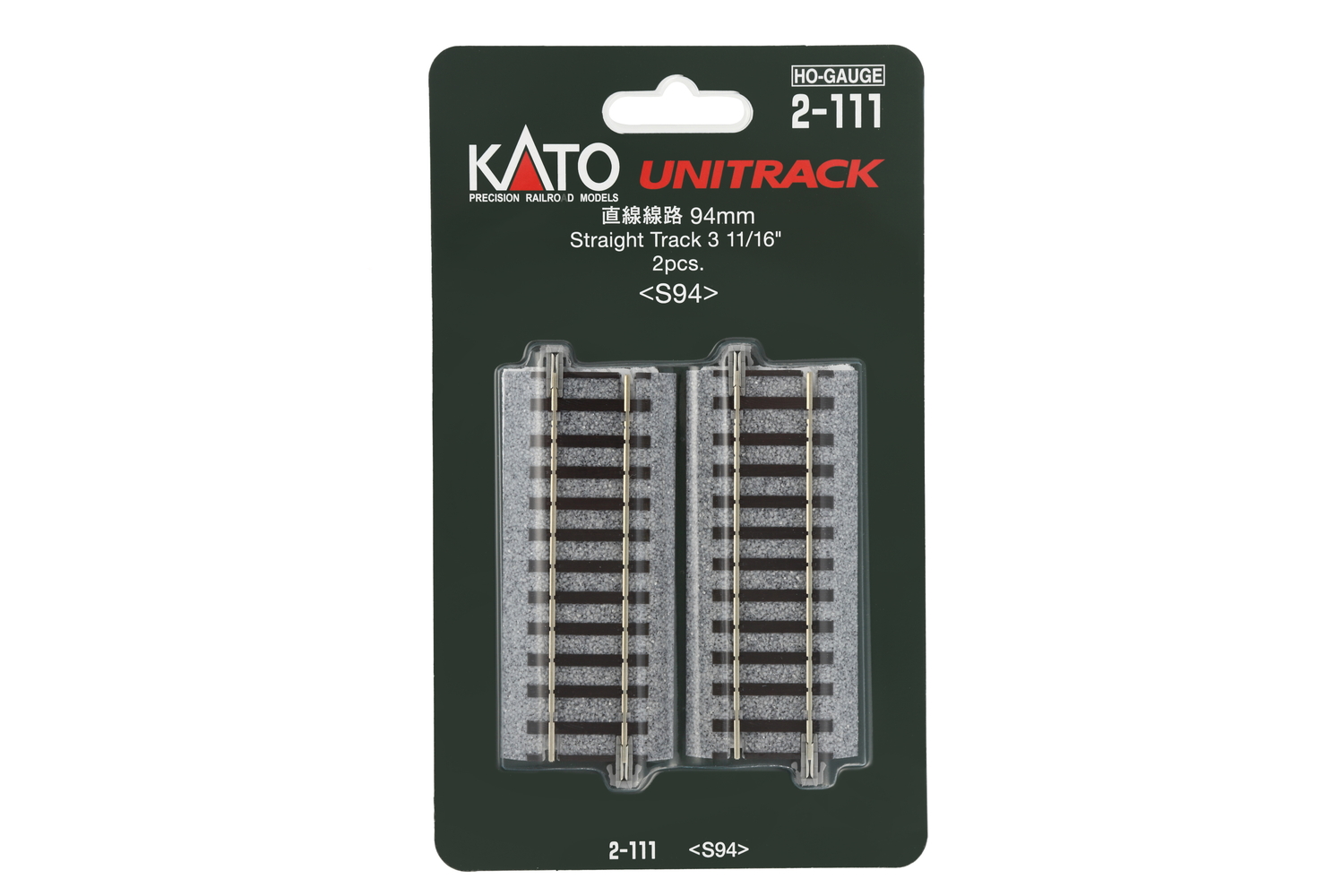 Kato K2-111 - Gleis gerade 94mm (2 Stk.)