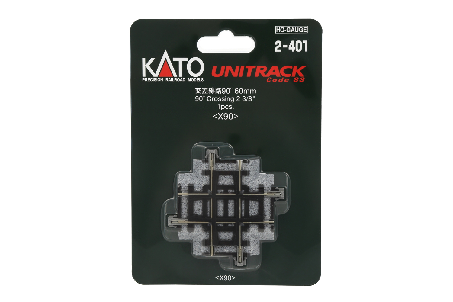 Kato K2-401 - Kreuzung 90° 60mm (1 Stk.)