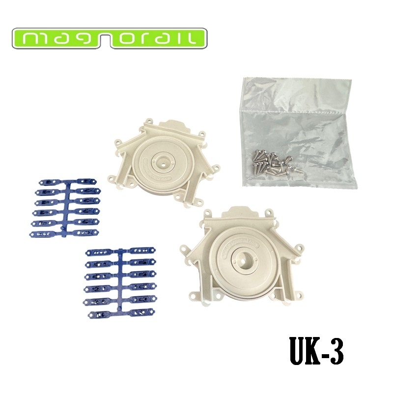Magnorail UK-3 - Paar Multi-Ausgang Führung
