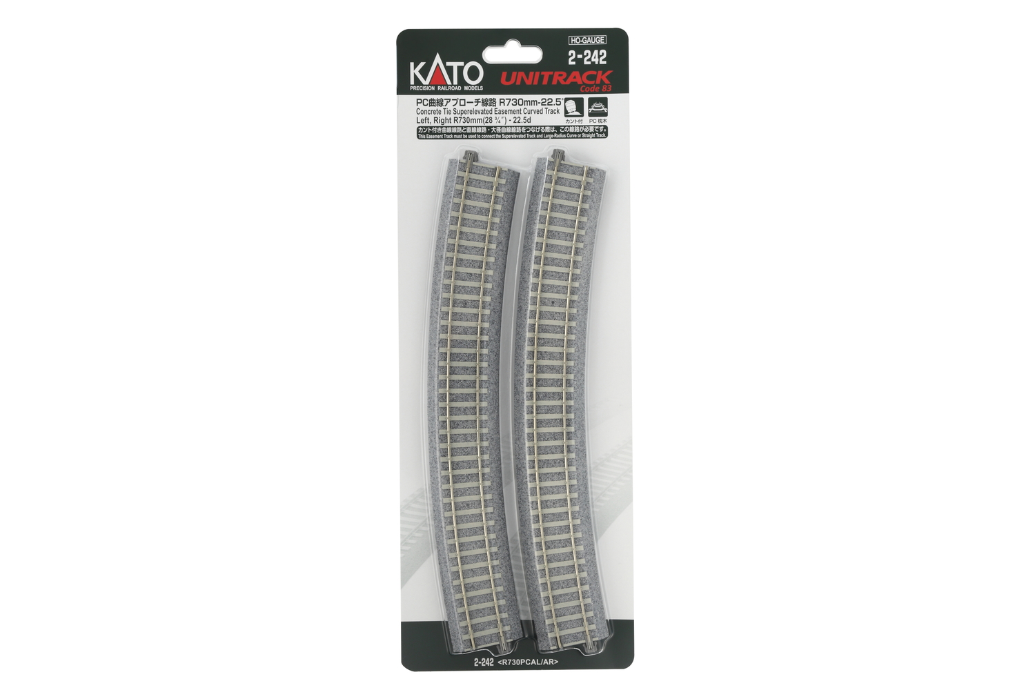 Kato K2-242 - Gleis gebogen R730mm 22,5° Übergangs