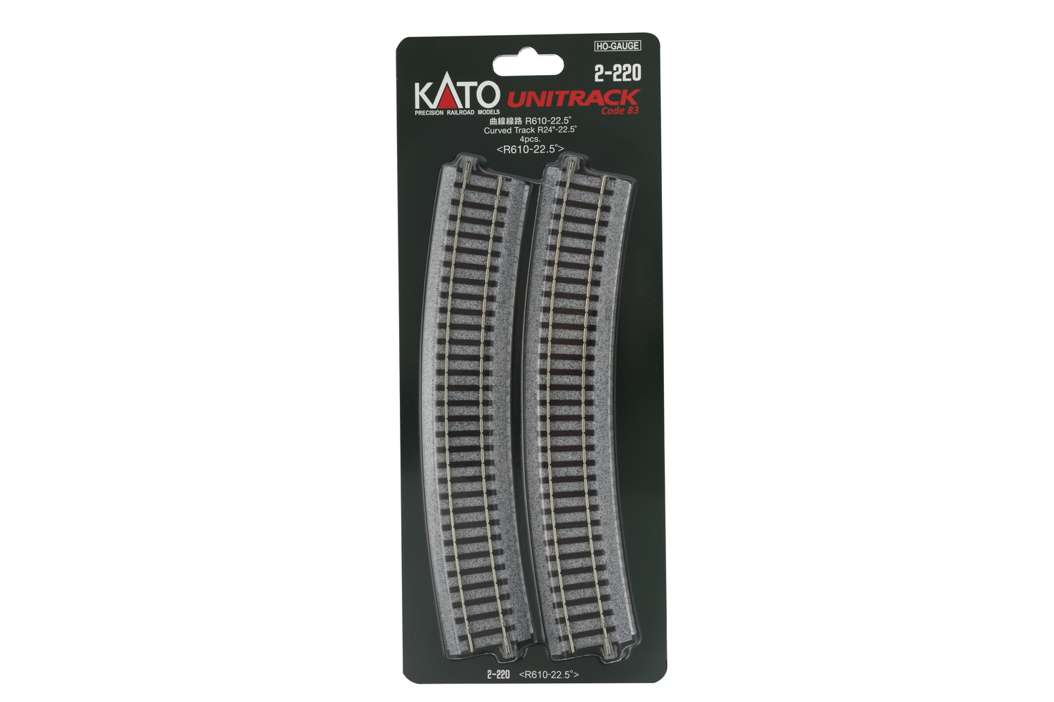 Kato K2-220 - Gleis gebogen R610mm 22,5° (4 Stk.)