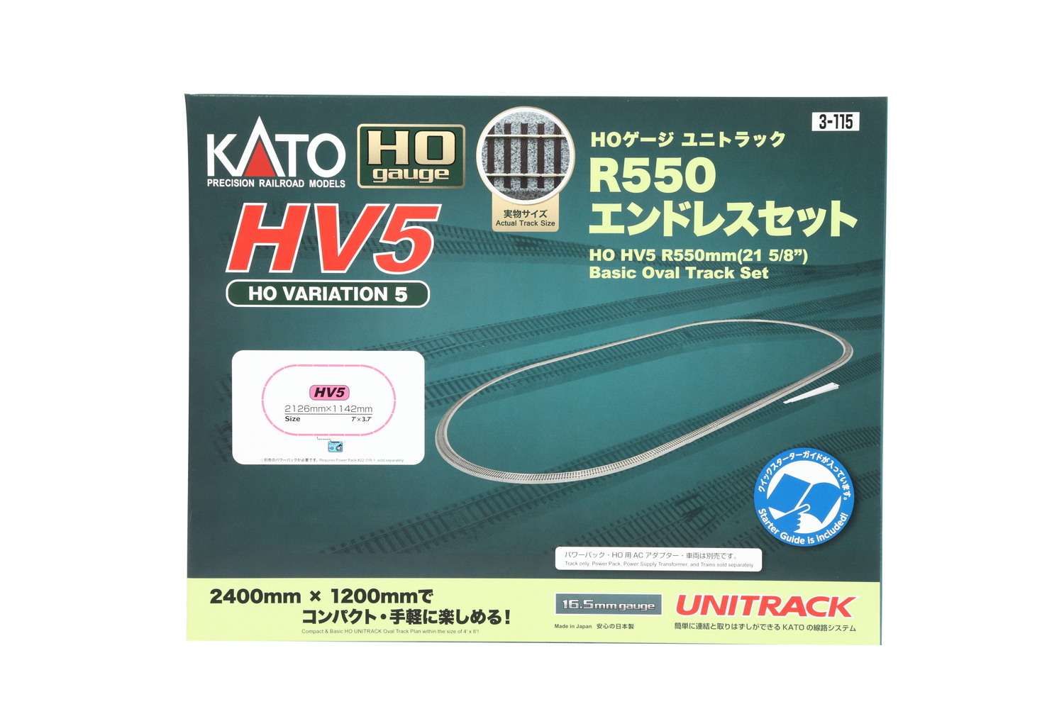 Kato K3-115 - Set HV5 Gleisoval R550mm (26-teilige