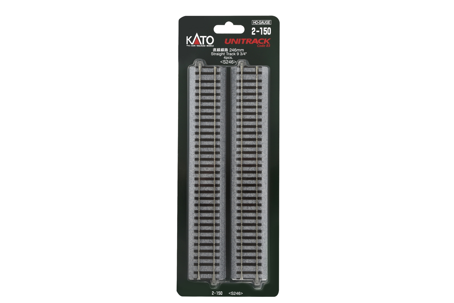Kato K2-150 - Gleis gerade 246mm (4 Stk.)