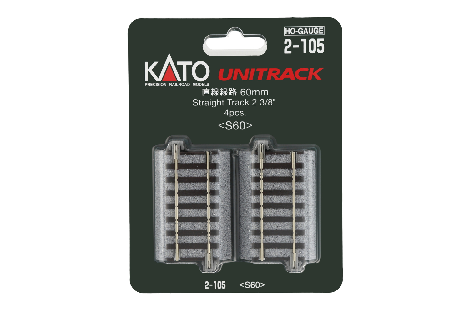 Kato K2-105 - Gleis gerade 60mm (4 Stk.)