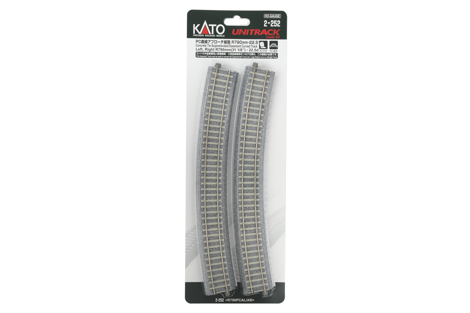 Kato K2-252 - Gleis gebogen R790mm 22,5° Übergangs