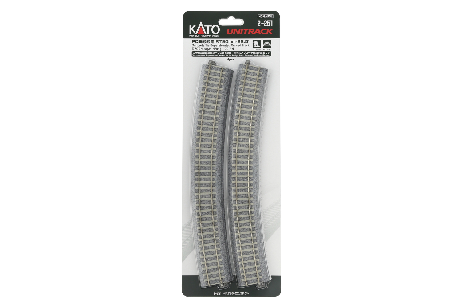 Kato K2-251 - Gleis gebogen R790mm 22,5° überhöht