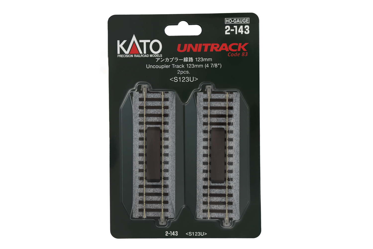 Kato K2-143 - Entkupplungsgleis gerade 123mm (2 St