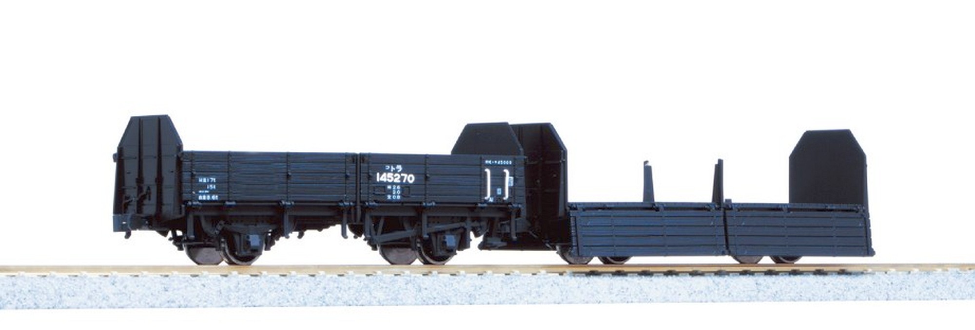 Kato K1-830 - 2er Set Offener Güterwagen TORA 4500