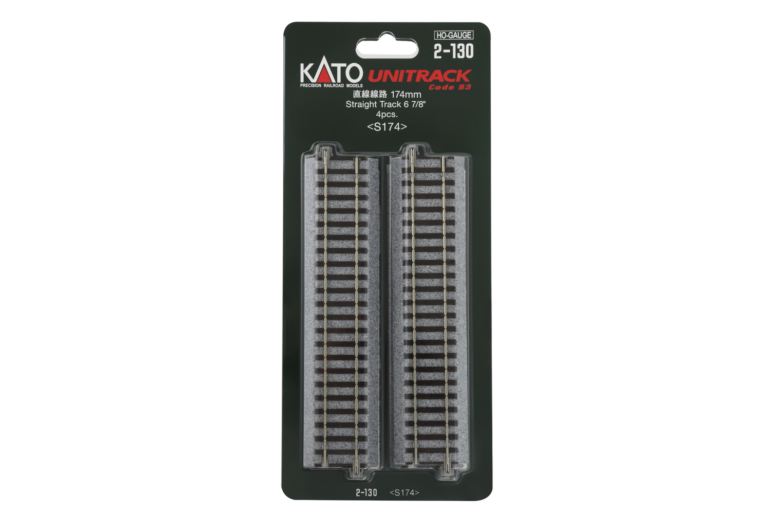 Kato K2-130 - Gleis gerade 174 mm (4 Stk.)