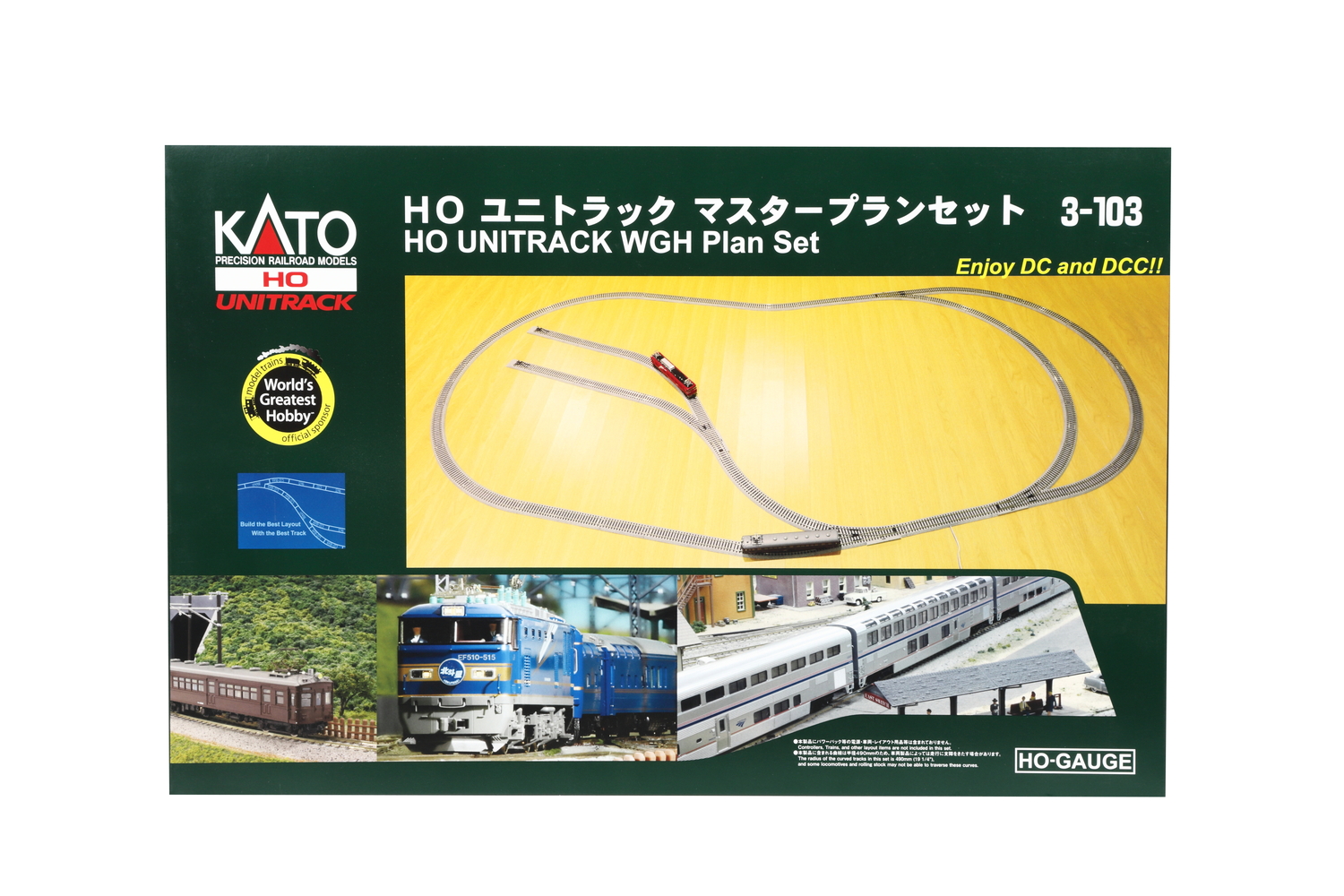 Kato K3-103 - Master-Set HM1 Gleisoval R670mm  (29