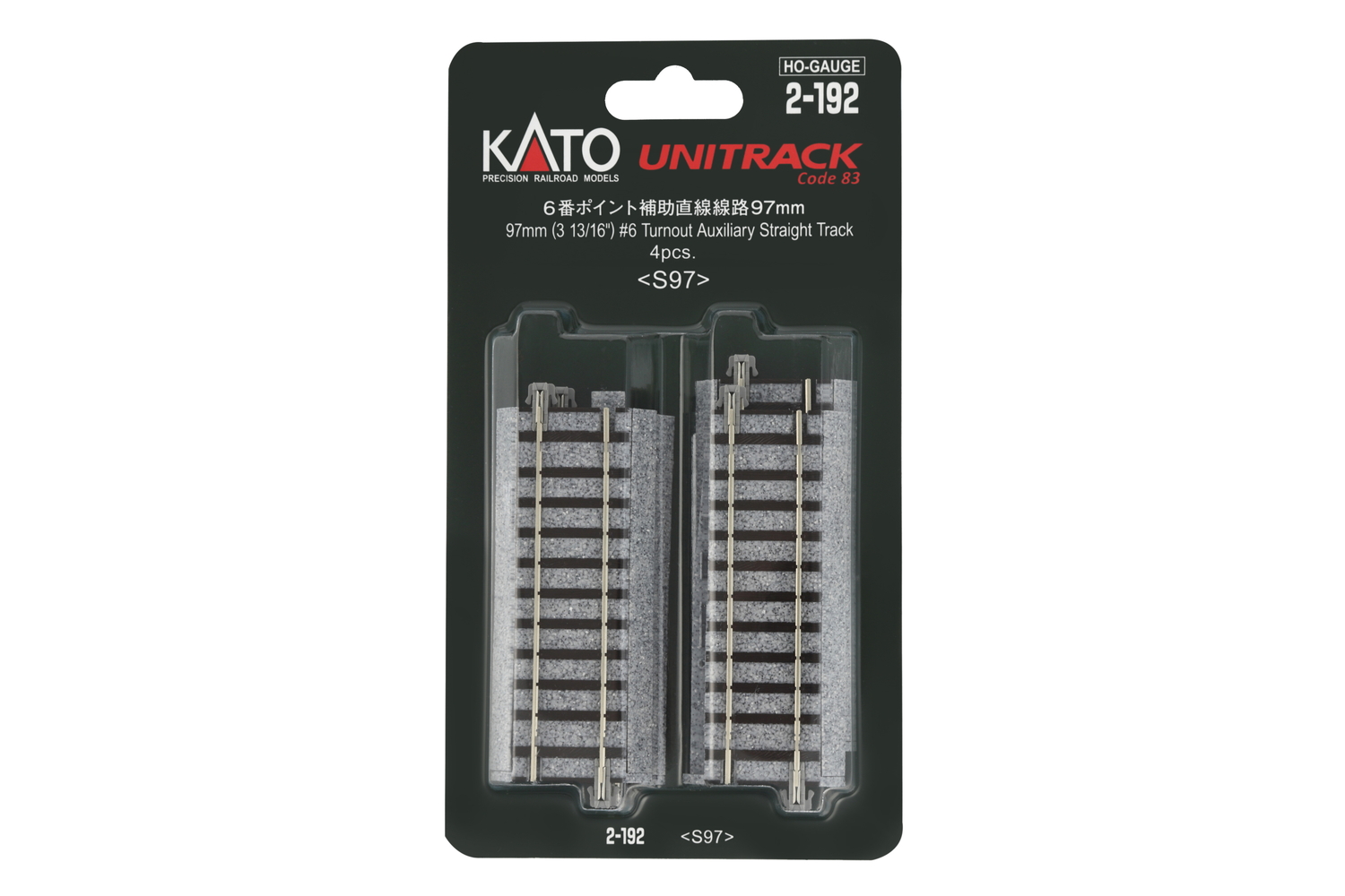 Kato K2-192 - Gleis gerade 97mm mit abnehmbarerer