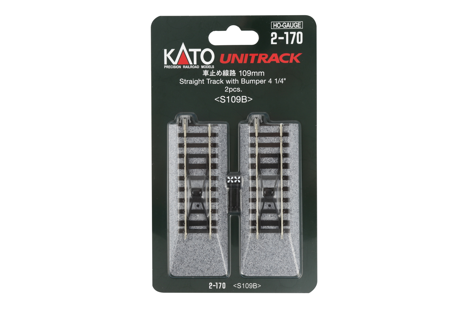 Kato K2-170 - Prellbock 109mm (2 Stk.)
