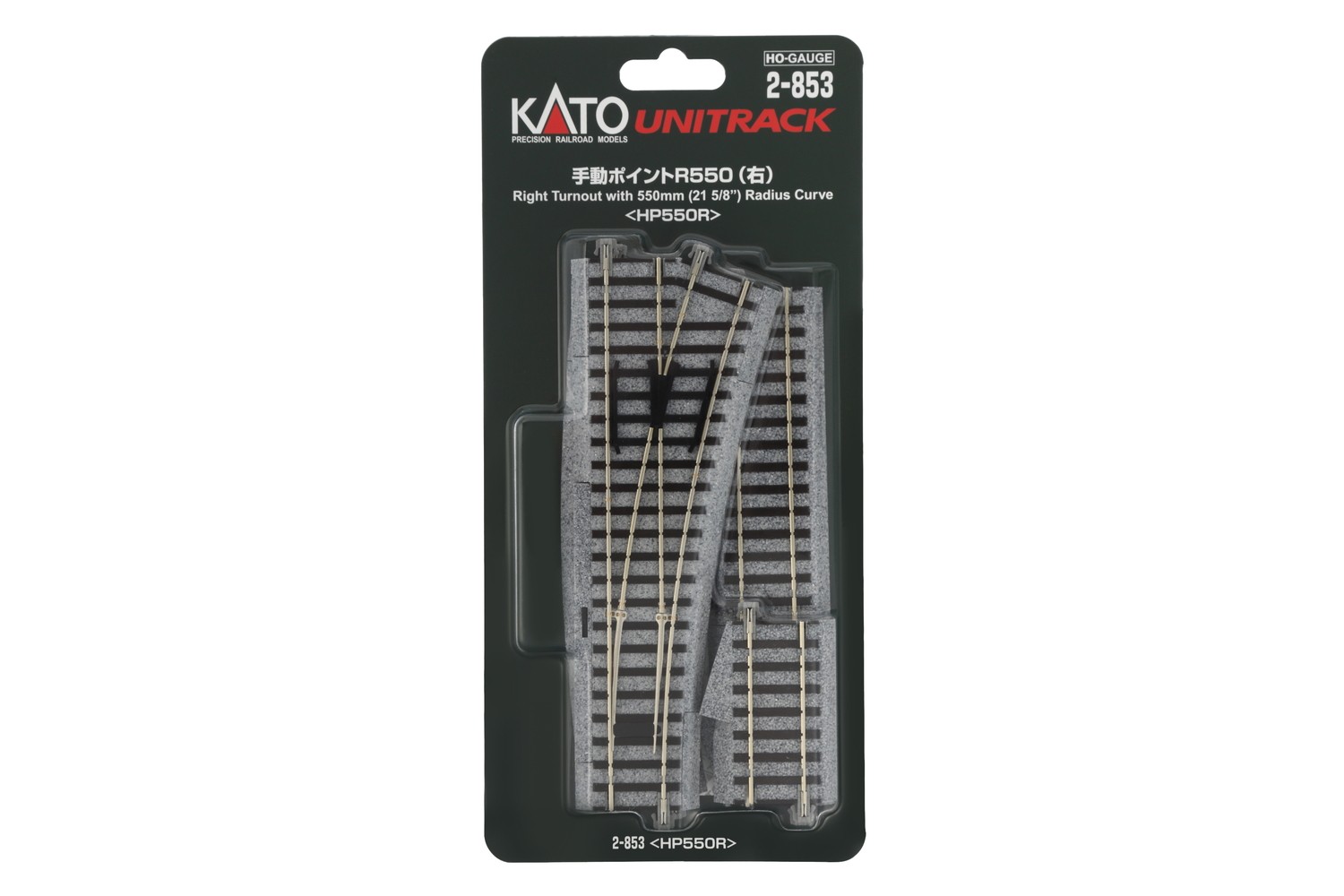 Kato K2-853 - Weiche rechts R550mm 19° (1 Stk.)
