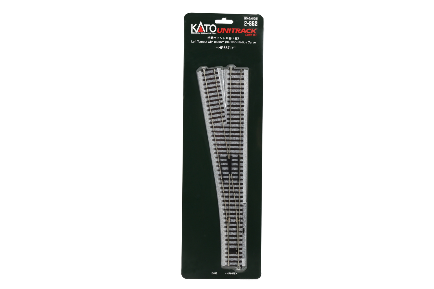 Kato K2-862 - Weiche links R867mm 10° (1 Stk.)